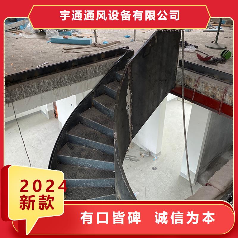 讲信誉保质量【旋转楼梯】 止回式风帽可定制