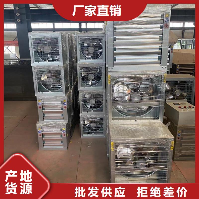 宇通金属烟囱帽【负压风机】-防倒灌风帽本地厂家值得信赖28354.com