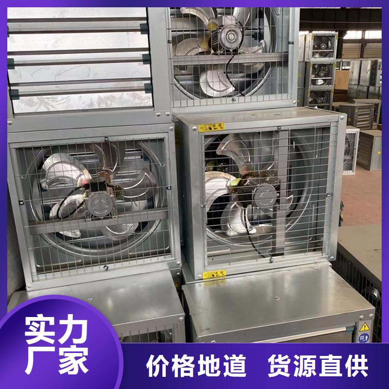 工业负压风机种类齐全
