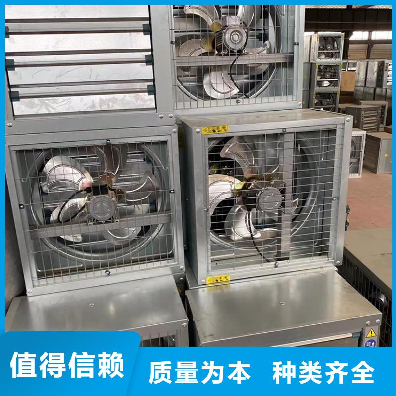 负压风机_【排烟道防雨排气透气帽】实力优品|环翠|荣成|莱芜|聊城|东营|青岛|滨州|德州|潍坊28354.com