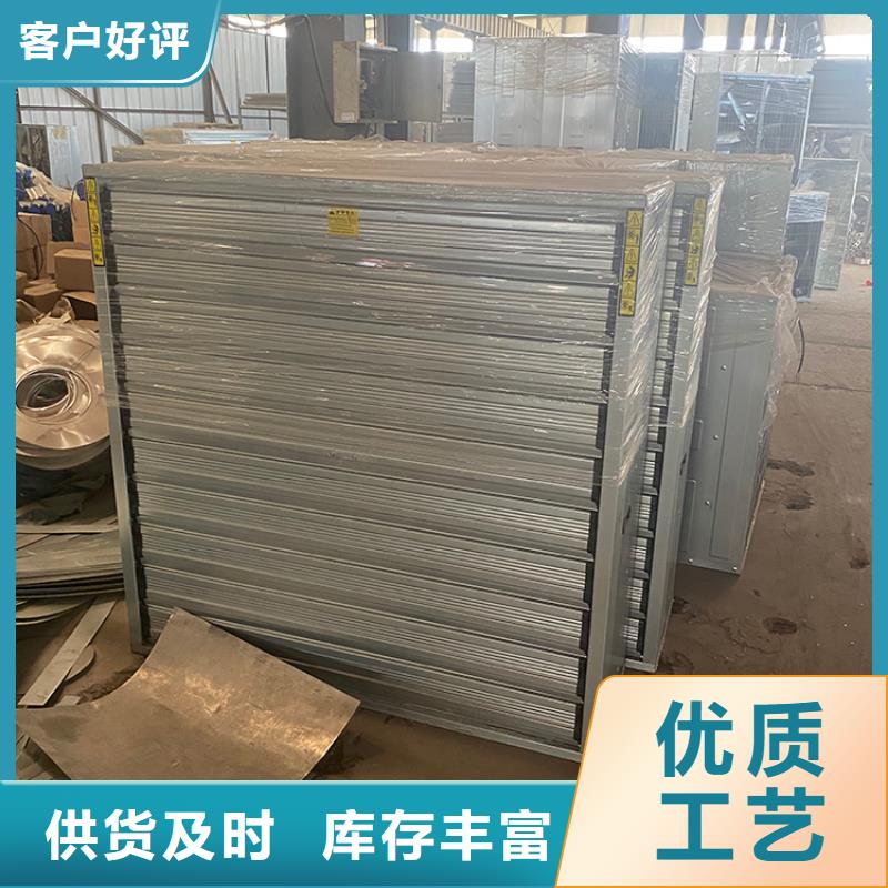 【 负压风机,楼房金属烟囱帽源厂供货】宇通金属烟囱帽
