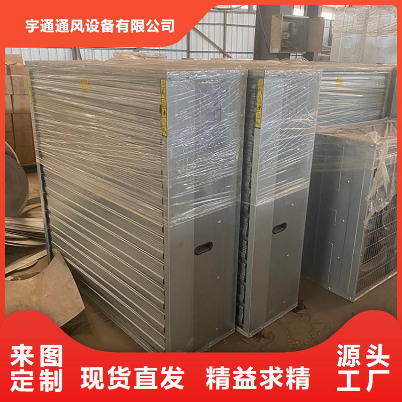 工业负压风机种类齐全