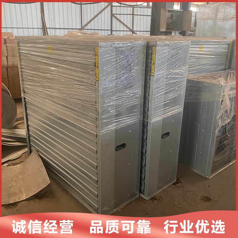 大功率强力换气扇无中间商