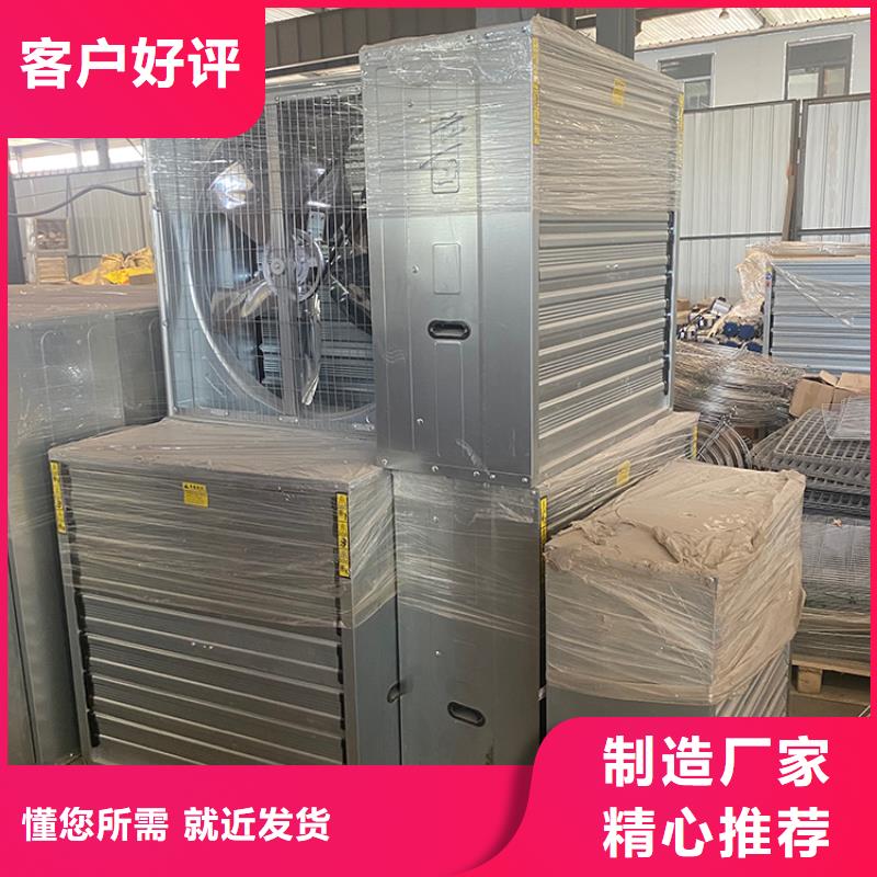 价格低的大功率排风扇实体厂家