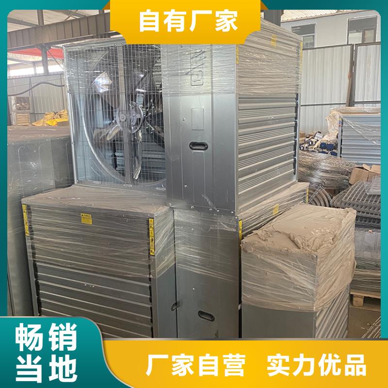 【 负压风机,楼房金属烟囱帽源厂供货】宇通金属烟囱帽