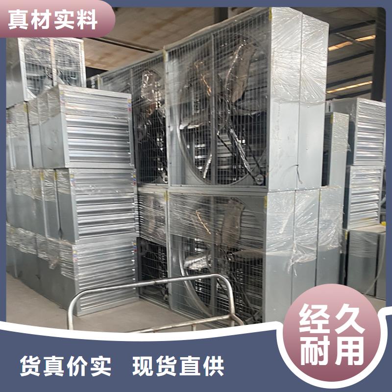 价格低的大功率排风扇实体厂家
