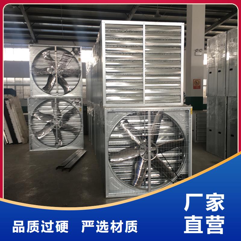 强力通风扇实力老厂