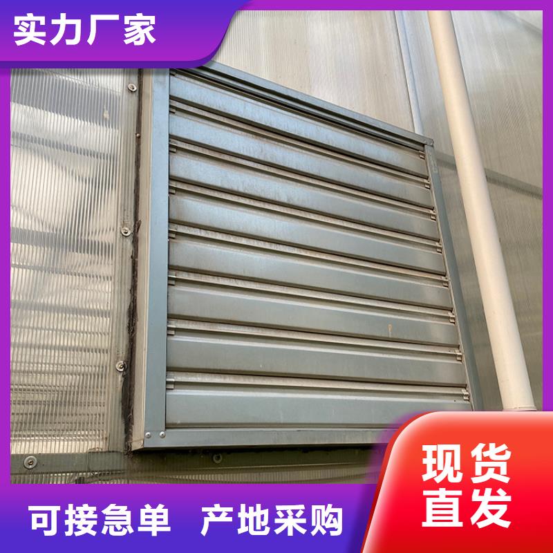 批发工业换气扇的生产厂家