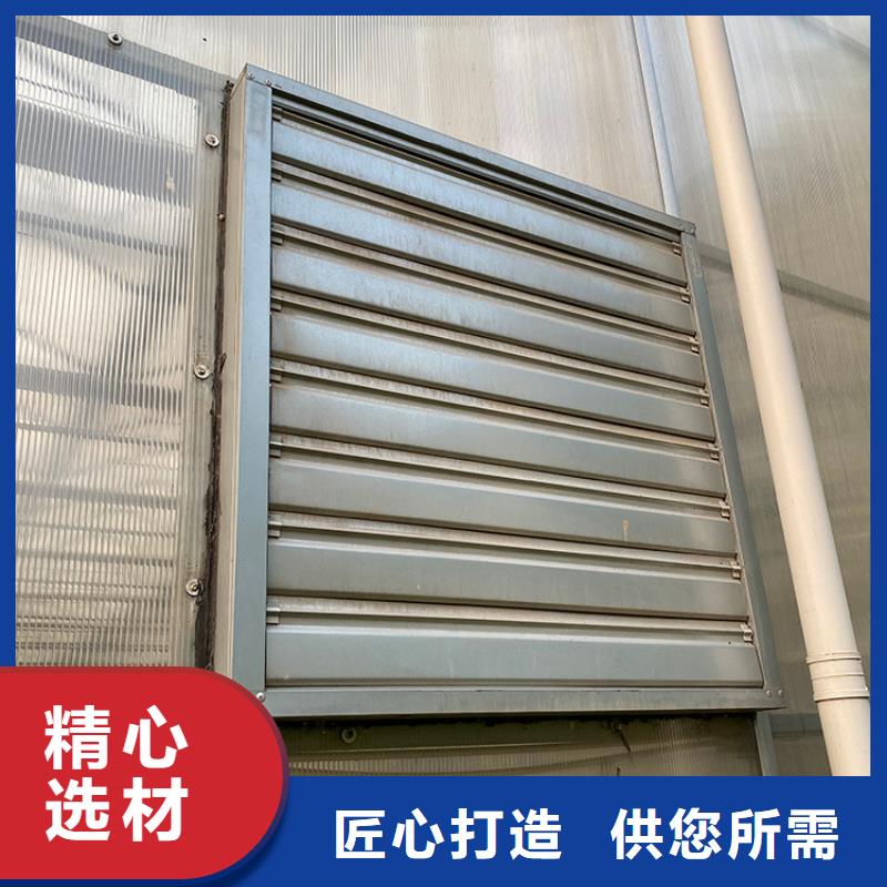 养殖场畜牧负压风机强劲排风机