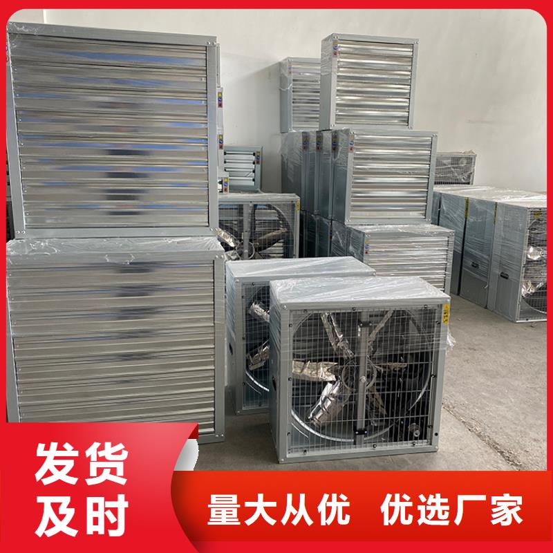 【负压风机】-楼房金属烟囱帽支持加工定制 宇通通风设备(临沧市分公司)