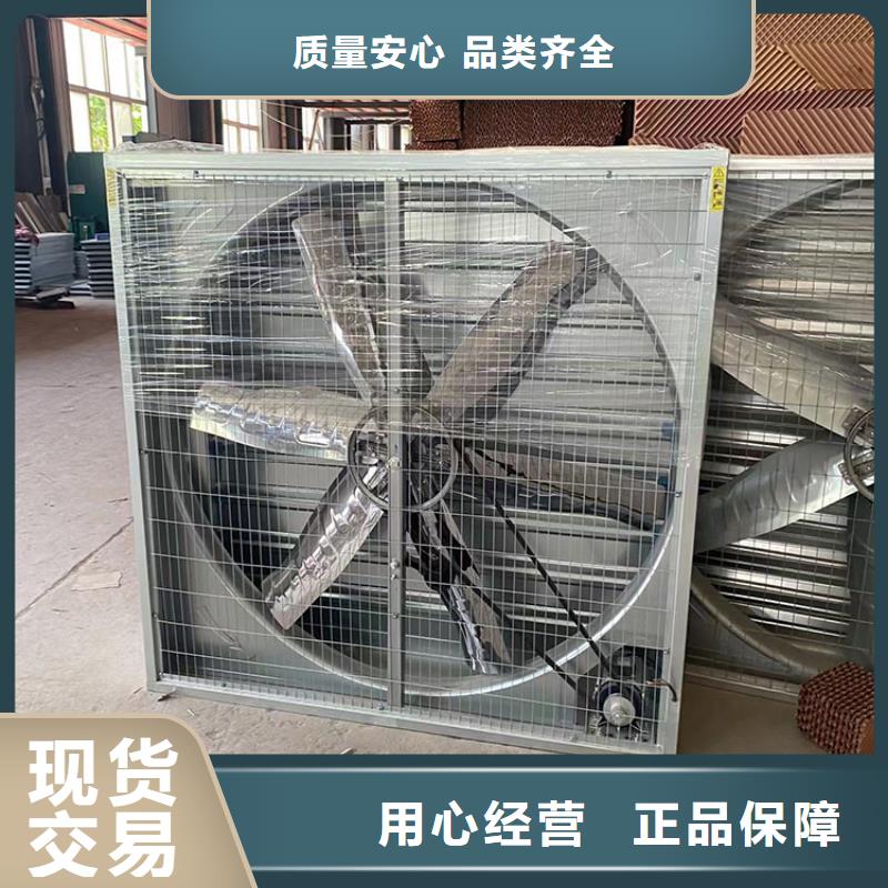 2025欢迎访问##重锤式负压风机##公司