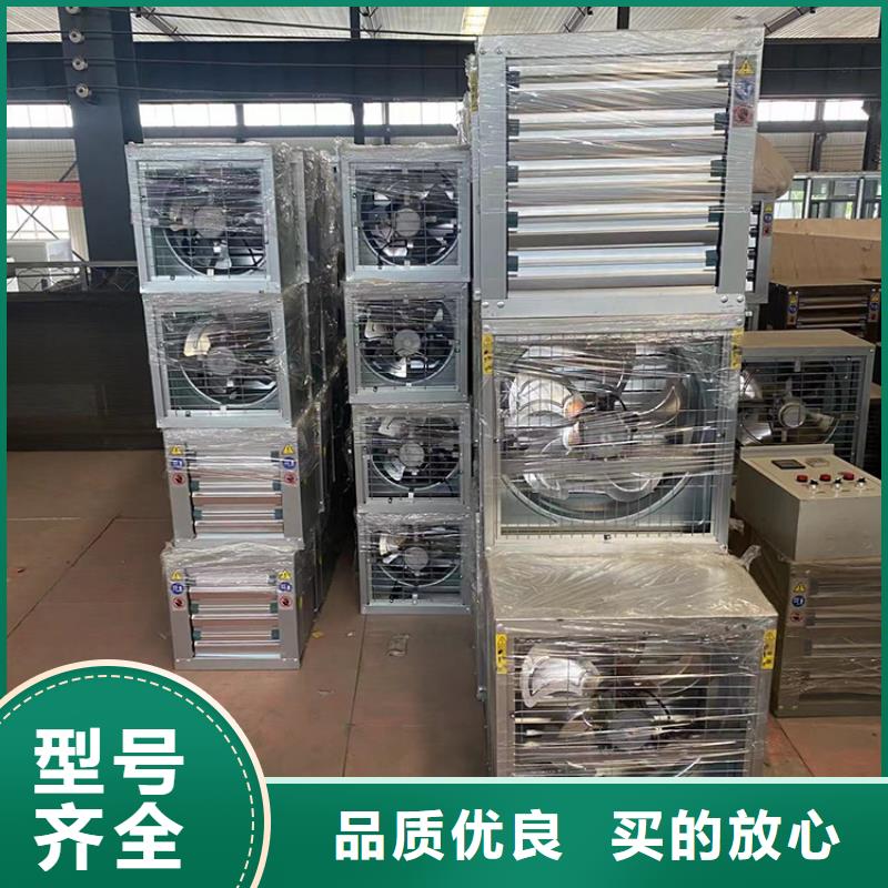 质量优的重锤式负压风机供货商