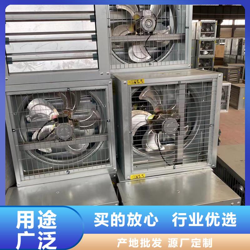 负压风机_【排烟道防雨排气透气帽】实力优品|环翠|荣成|莱芜|聊城|东营|青岛|滨州|德州|潍坊28354.com