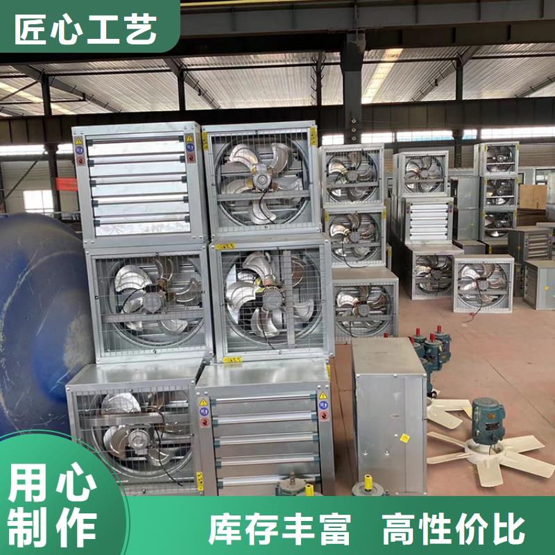 连云|海州|苏州|镇江|泰州|宿迁负压风机_【方形百叶式烟道风帽】支持定制品牌