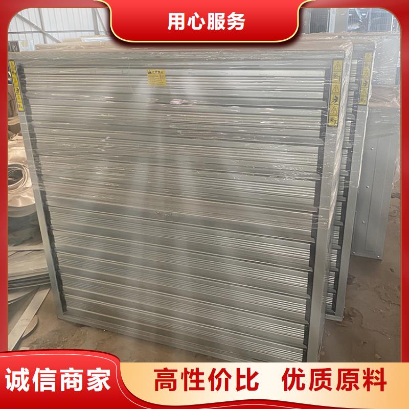 附近【工厂自营 负压风机,楼房金属烟囱帽源厂供货】_讲信誉保质量