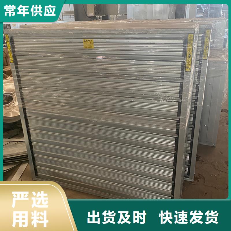 车间大功率换气扇工厂直销