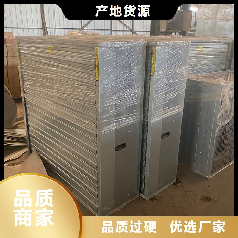 玻璃钢屋顶排风扇价格合理