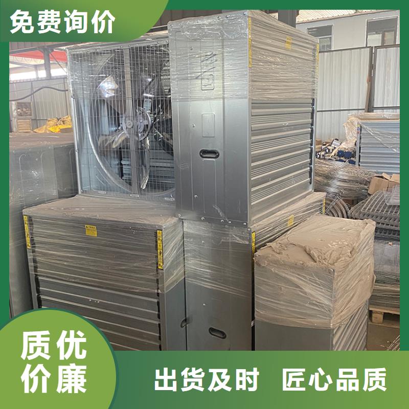 极速发货 负压风机-【防倒灌风帽】甄选好物_宇通通风设备有限公司