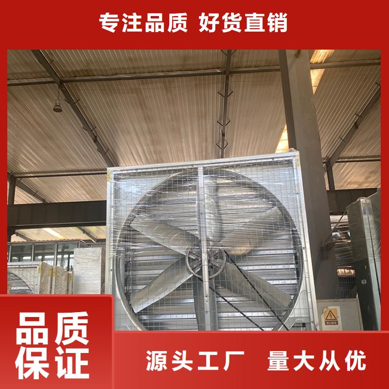 宇通【 负压风机 百叶通风窗小房子风帽诚信厂家】-二八商务