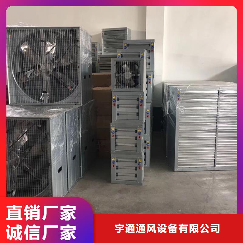 大功率排风扇货源充足