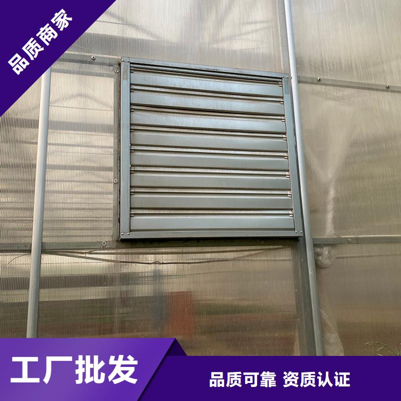宇通【 负压风机 百叶通风窗小房子风帽诚信厂家】-二八商务
