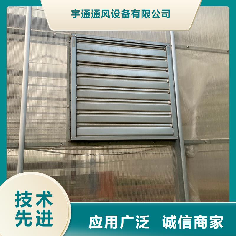 连云|海州|苏州|镇江|泰州|宿迁负压风机_【方形百叶式烟道风帽】支持定制品牌