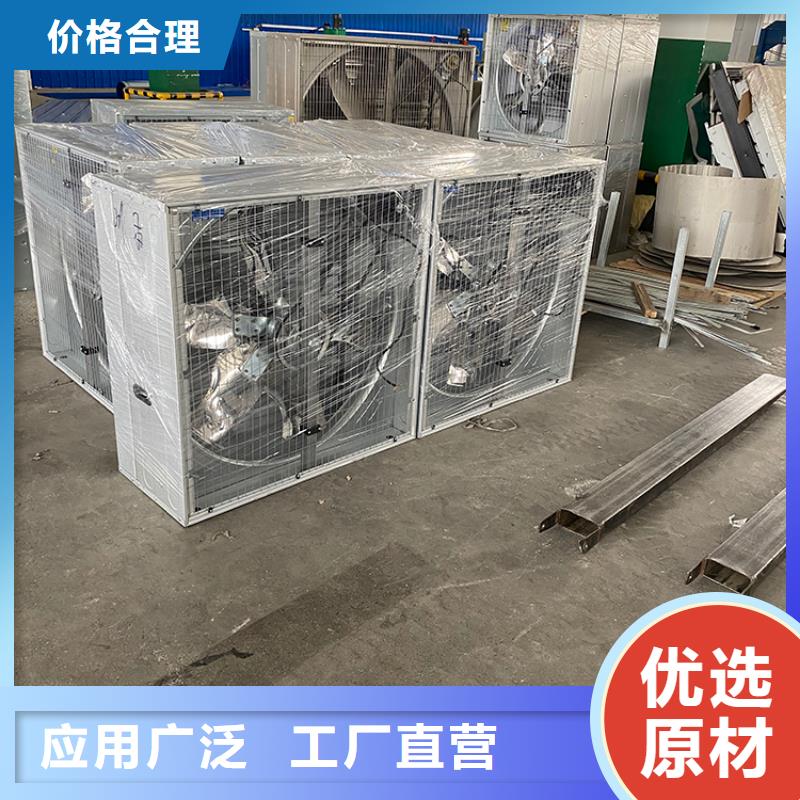 2025欢迎访问##重锤式负压风机##公司