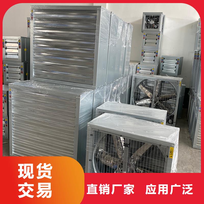 【负压风机】-楼房金属烟囱帽支持加工定制 宇通通风设备(临沧市分公司)