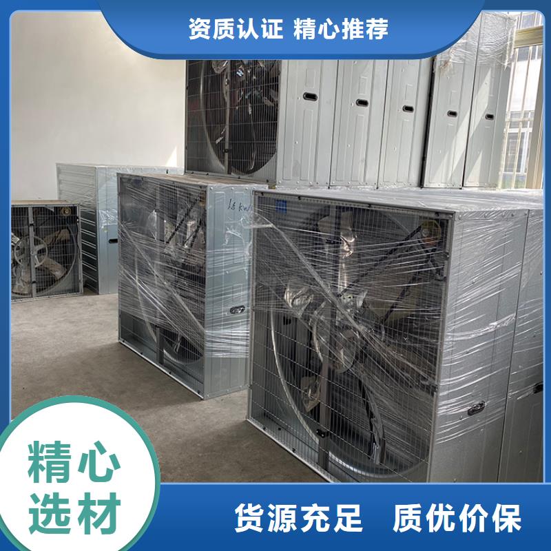强力通风扇实力老厂