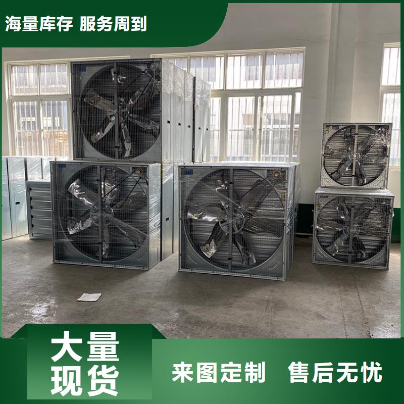 宇通金属烟囱帽【负压风机】-防倒灌风帽本地厂家值得信赖28354.com