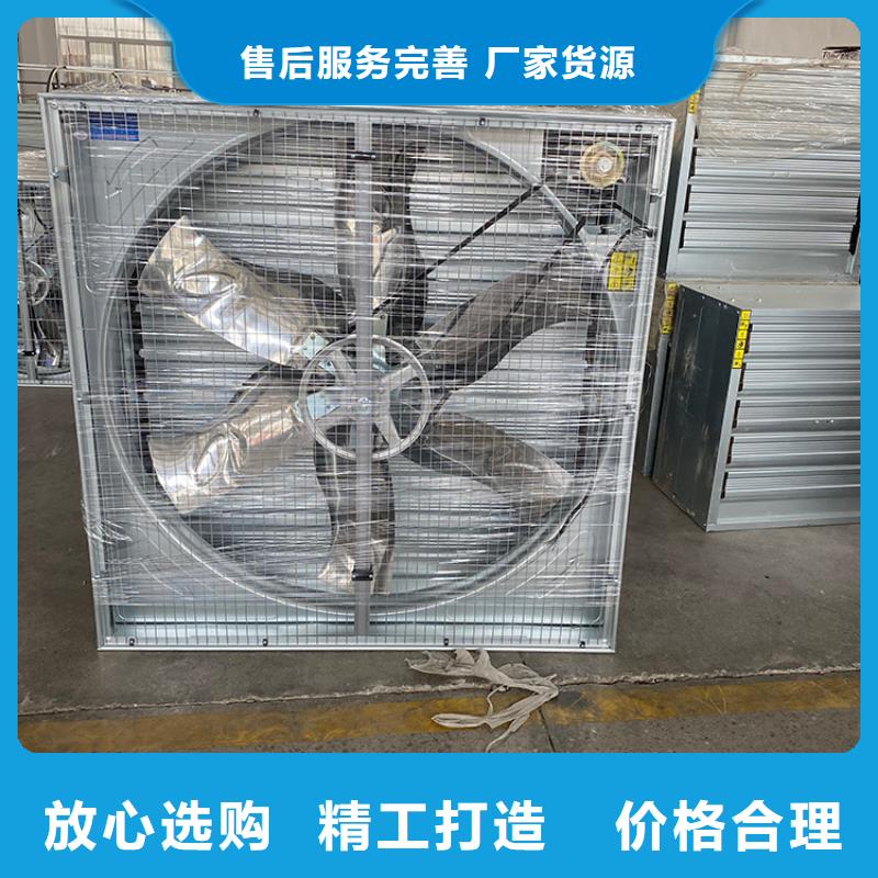 强力通风扇实力老厂