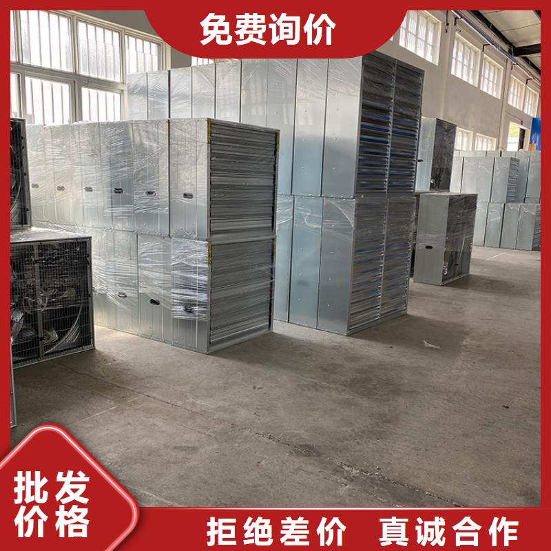 养殖场畜牧负压风机价格实惠