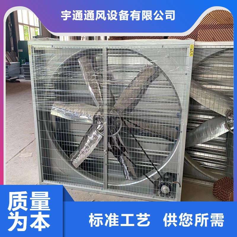 负压风机_【排烟道防雨排气透气帽】实力优品|环翠|荣成|莱芜|聊城|东营|青岛|滨州|德州|潍坊28354.com