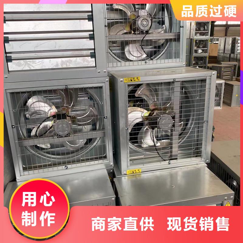 【负压风机】-楼房金属烟囱帽支持加工定制 宇通通风设备(临沧市分公司)