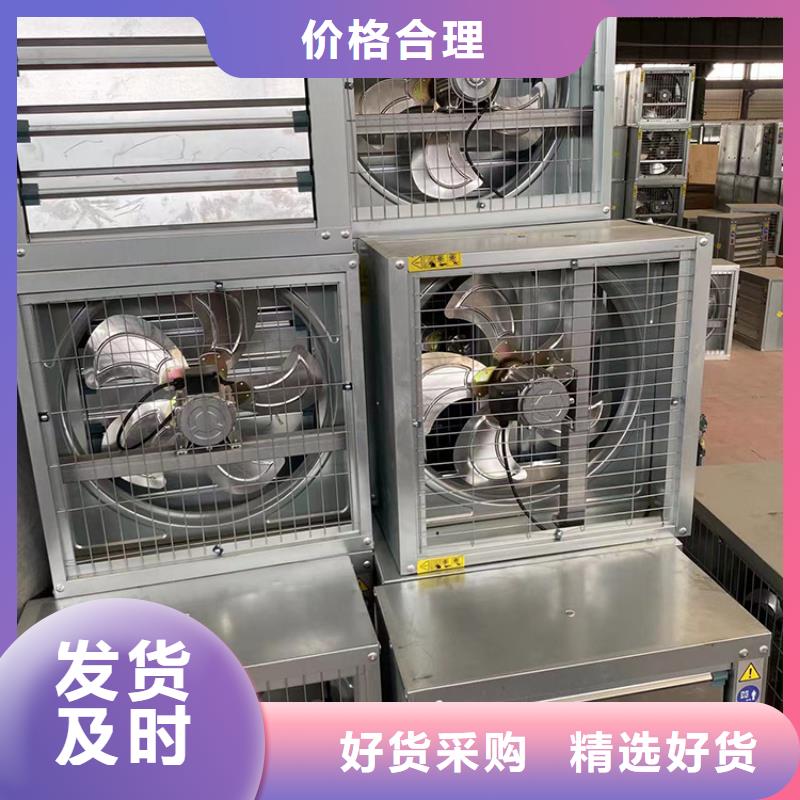 附近【工厂自营 负压风机,楼房金属烟囱帽源厂供货】_讲信誉保质量