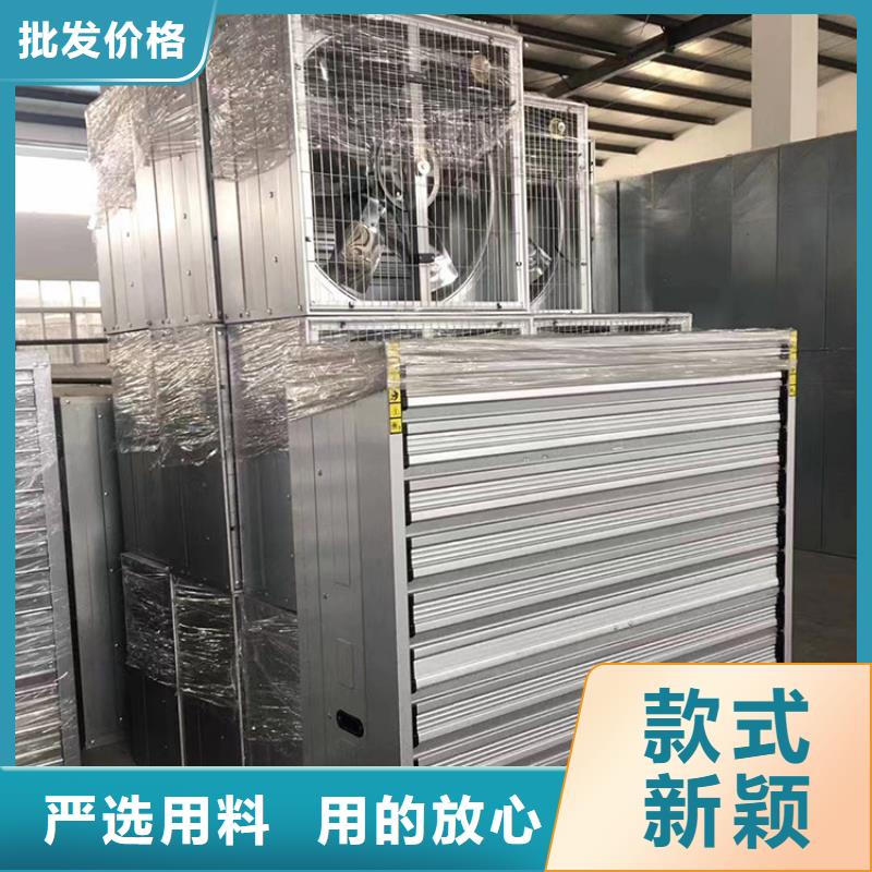 批发工业换气扇的生产厂家