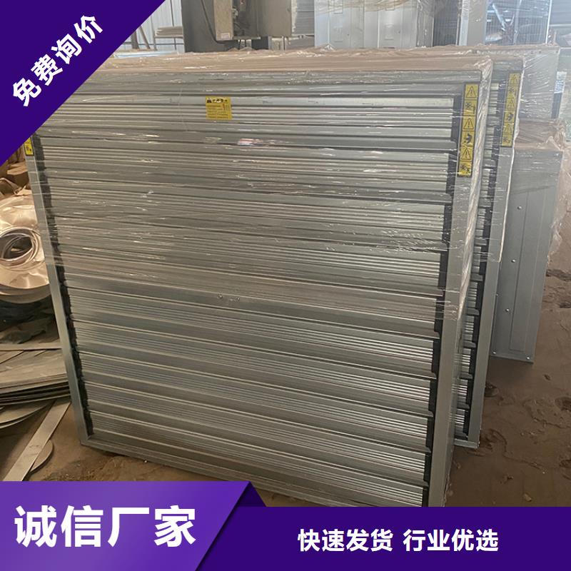 强力通风扇实力老厂