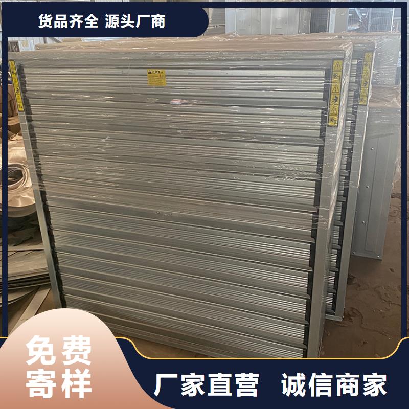 大功率排风扇_让您放心的选择