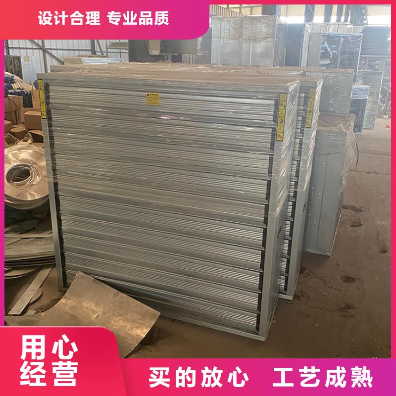 极速发货 负压风机-【防倒灌风帽】甄选好物_宇通通风设备有限公司
