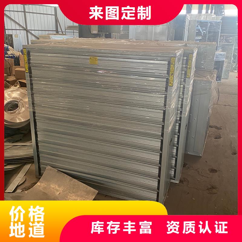 工业换气扇排风机质优价廉