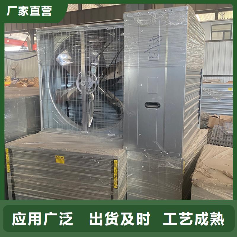 【 负压风机,楼房金属烟囱帽源厂供货】宇通金属烟囱帽