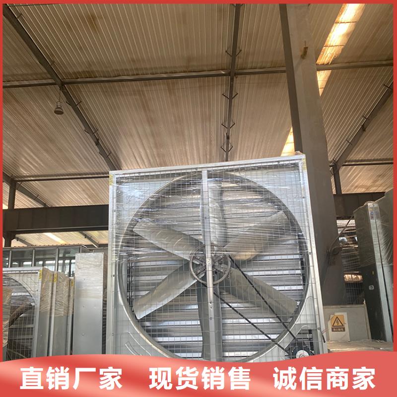 大功率换气扇外壳加厚