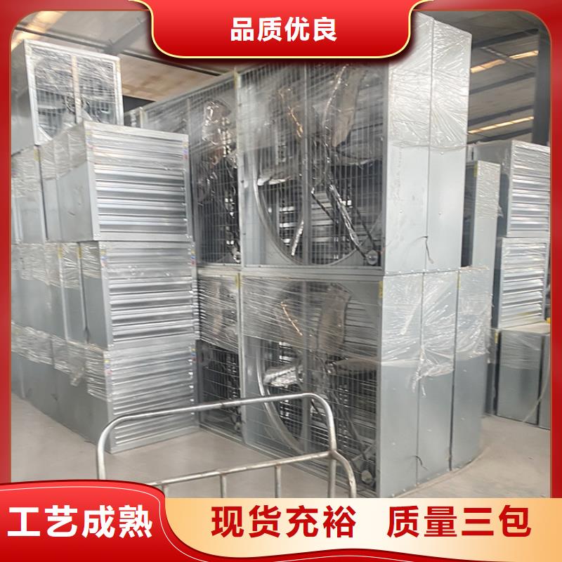 强力通风扇实力老厂