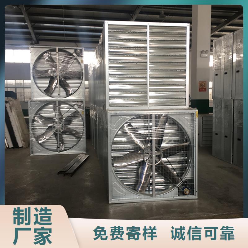 大功率换气扇外壳加厚