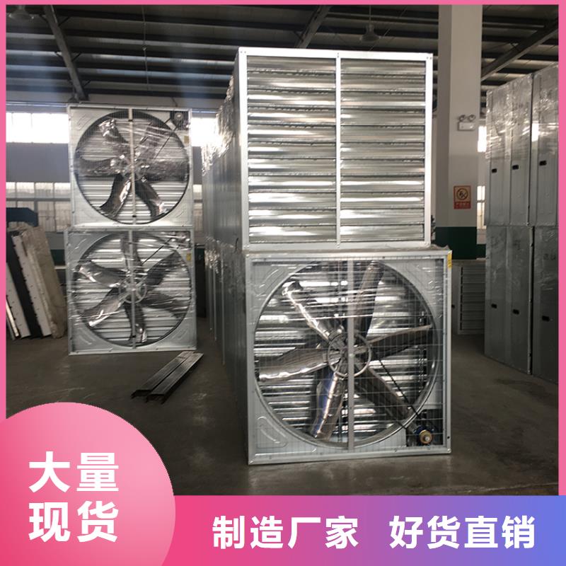 强力通风扇实力老厂