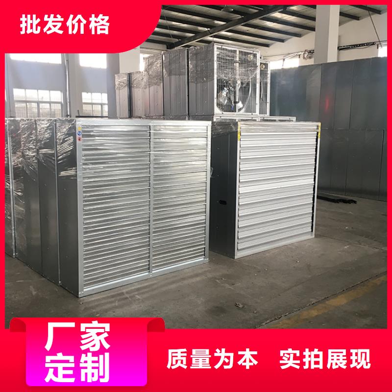 工业换气扇排风机质优价廉