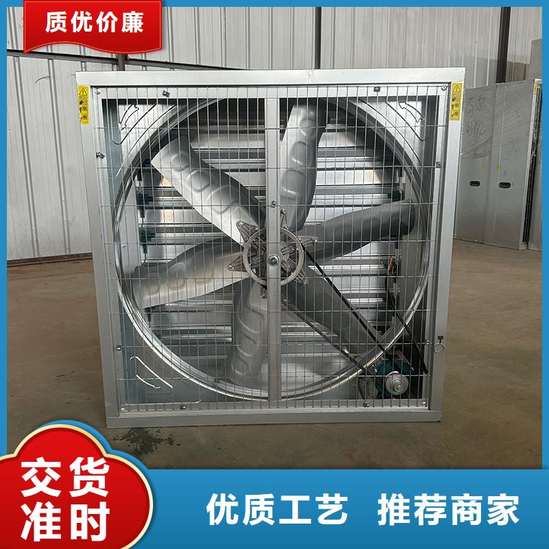 极速发货 负压风机-【防倒灌风帽】甄选好物_宇通通风设备有限公司