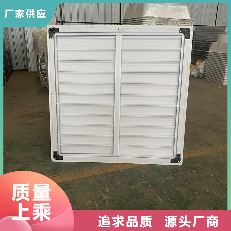 连云|海州|苏州|镇江|泰州|宿迁负压风机_【方形百叶式烟道风帽】支持定制品牌