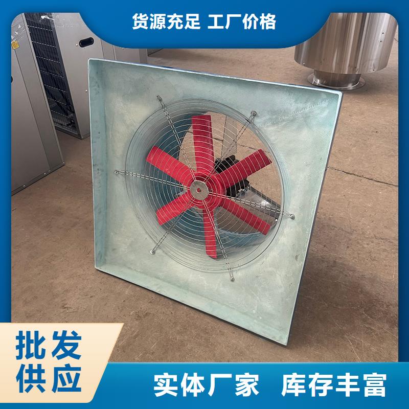工业负压风机种类齐全