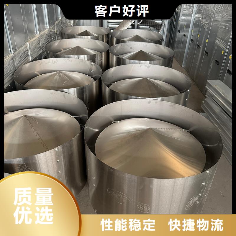 【负压风机】-楼房金属烟囱帽支持加工定制 宇通通风设备(临沧市分公司)